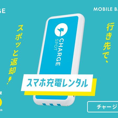 Toyoko Inn Tokyo Nihombashi Ningyocho Eksteriør billede