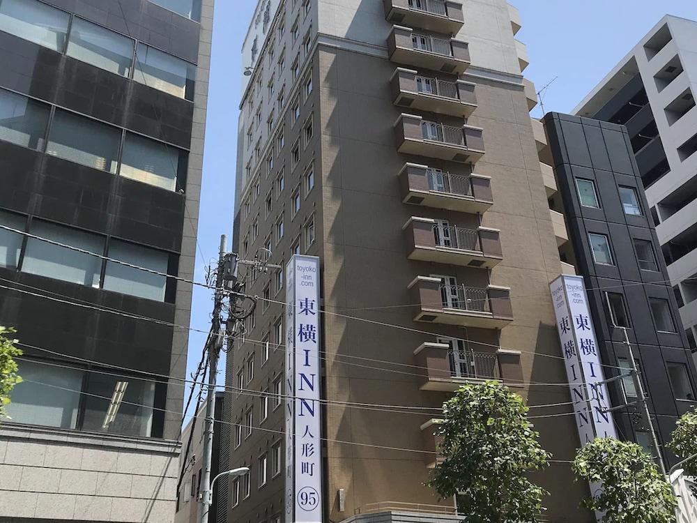 Toyoko Inn Tokyo Nihombashi Ningyocho Eksteriør billede