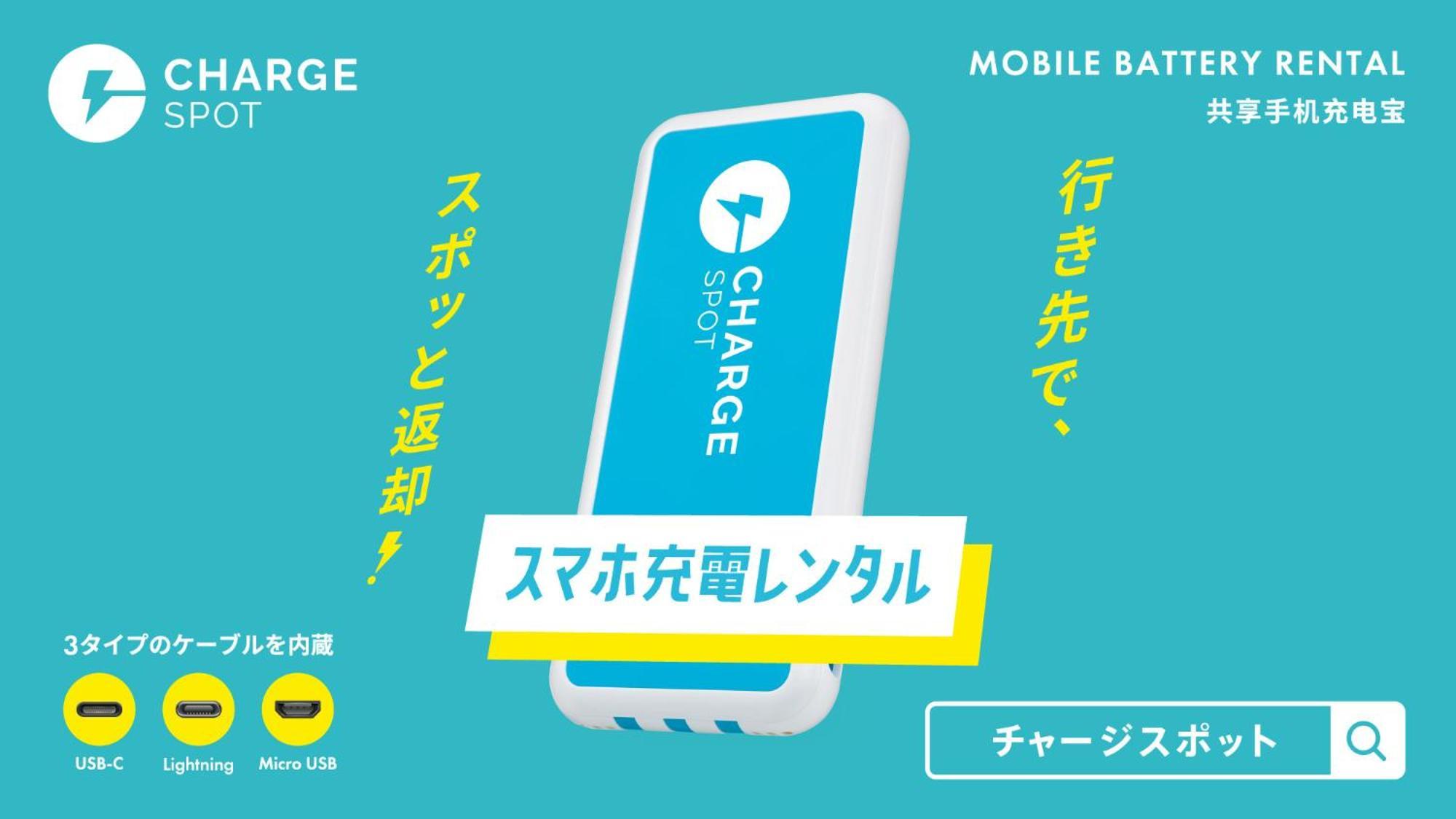 Toyoko Inn Tokyo Nihombashi Ningyocho Eksteriør billede