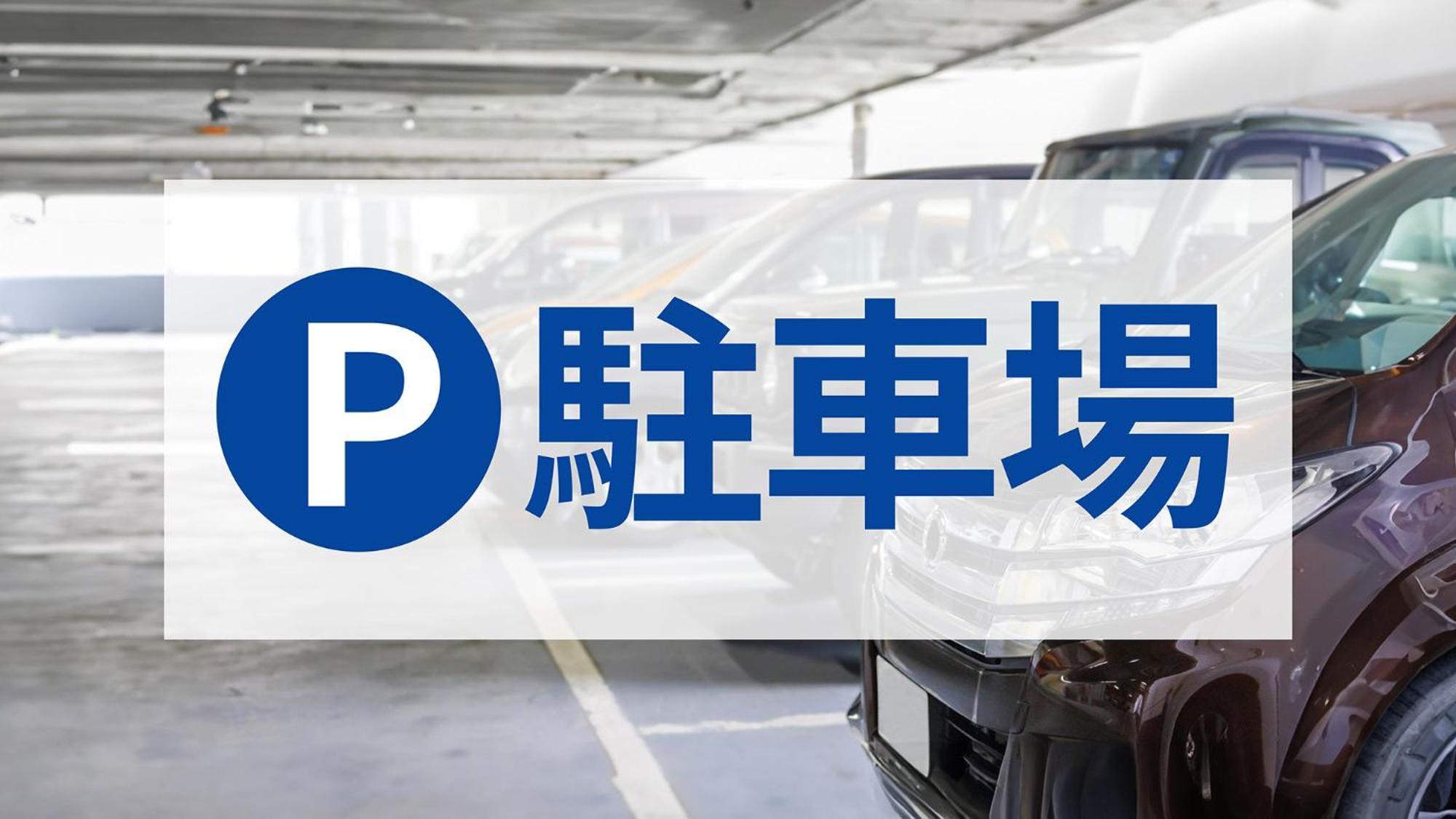Toyoko Inn Tokyo Nihombashi Ningyocho Eksteriør billede